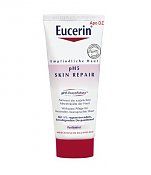 Eucerin pH5 Skin Repair Salbe
