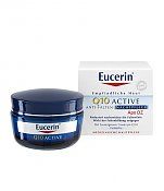 Eucerin Q10 Active Nachtpflege