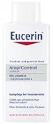 Eucerin Atopi.12% Lotion