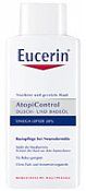 Eucerin AtopiControl Dusch- und Badeöl